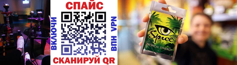 цена   Подольск  Бутират Butirat 