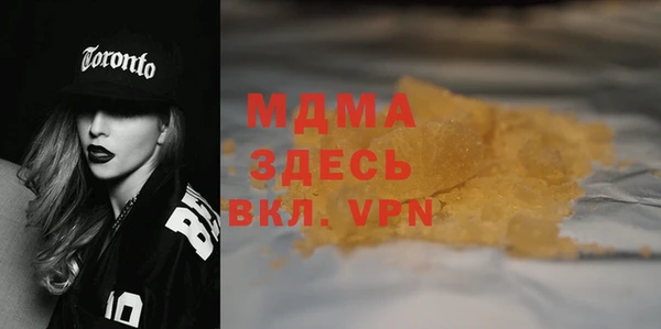 кокаин перу Лихославль