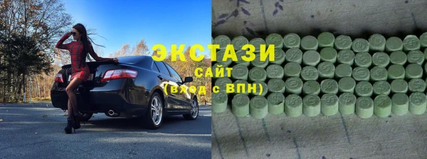мескалин Липки