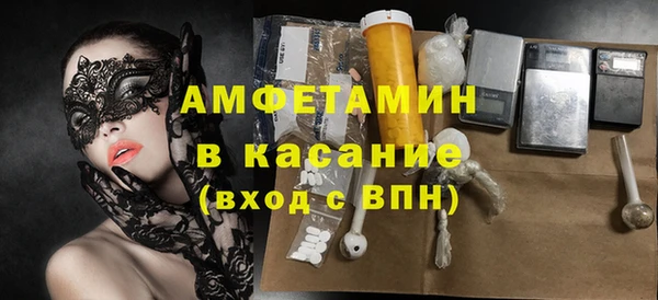 гидра Алзамай