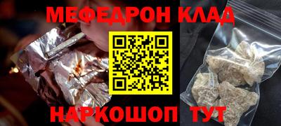 mdpv Малоярославец
