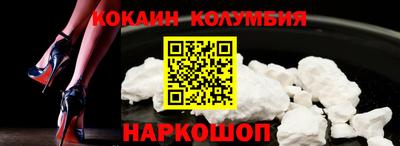 mdpv Малоярославец