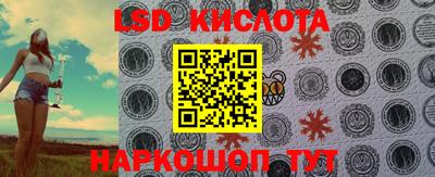 mdpv Малоярославец