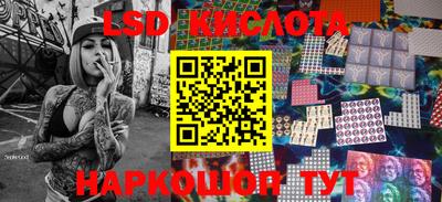 mdpv Малоярославец
