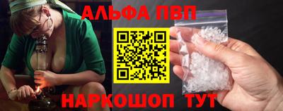 mdpv Малоярославец