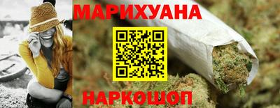 кристаллы Малгобек