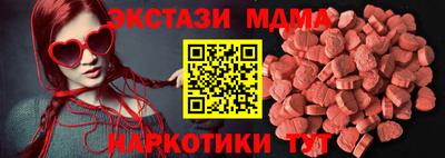 mdpv Малоярославец