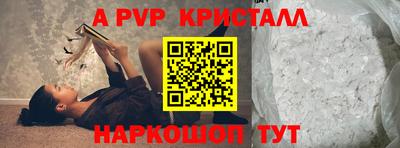 mdpv Малоярославец