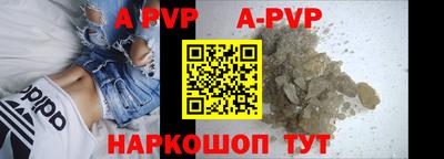 mdpv Малоярославец