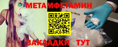 mdpv Малоярославец