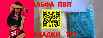 mdpv Малоярославец