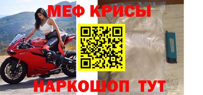 mdpv Малоярославец