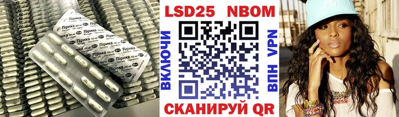 Лсд 25 экстази ecstasy даркнет сайт Подольск