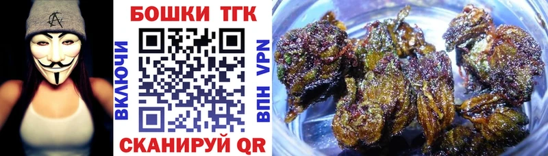 МЕГА ссылки  Подольск  Каннабис индика 